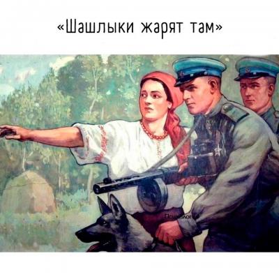 Прикрепленное изображение: IMG-9b680464c770715dbe0956c980673ecd-V.jpg